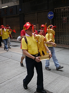 Procession, Ko Shing Street, Sheung Wan, 20 September 2013