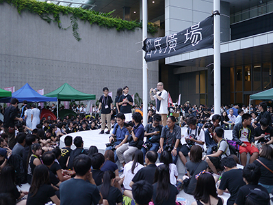Protest at the Central Government Offices Complex, Admiralty, against an attempt by the Government to introduce national education into the school curriculum, 5 September 2012