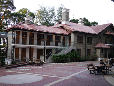 The Run Run Shaw Heritage House, University of Hong Kong, 5 October 2013