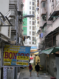 Buildings, Sai Ying Pun, 5 October 2013