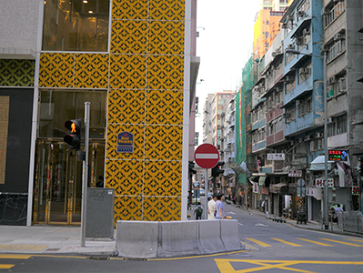 New hotel on Queen's Road West, Sai Ying Pun, 5 October 2013