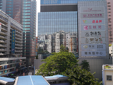 Buildings, Kwun Tong, 25 October 2013