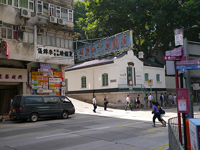 Street scene, Wanchai, 25 October 2013