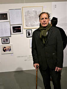 Gerard Henry at the opening of a memorial exhibition for Leung Ping-kwan in the basement of the Central Library, Causeway Bay, 9 January 2014