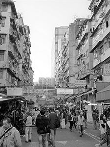 Street scene, Sham Shui Po, 11 January 2014