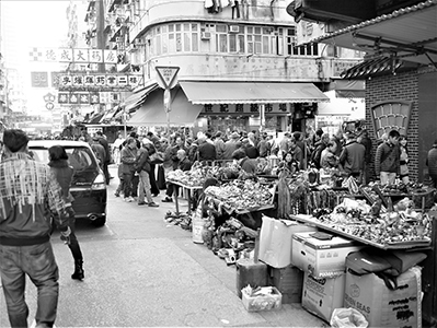 Street scene, Sham Shui Po, 11 January 2014