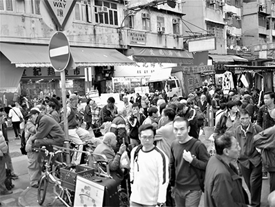 Street scene, Sham Shui Po, 11 January 2014
