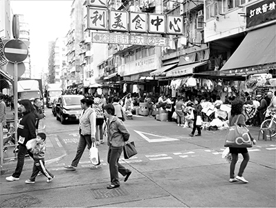 Street scene, Sham Shui Po, 11 January 2014