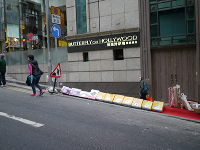 Shop goods placed in the street, Possession Street, Sheung Wan, 29 January 2014