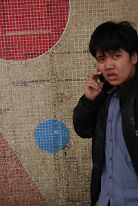 Detail of a wall, Shek Kip Mei, 3 February 2014
