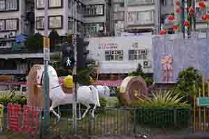 Lunar New Year decorations, Shek Kip Mei, 3 February 2014