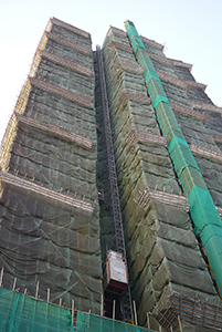 Building under construction, Sham Shui Po, 3 February 2014