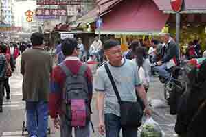 Street scene, Sham Shui Po, 3 February 2014