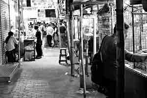 Street scene, Sham Shui Po, 3 February 2014