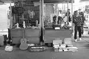 Assorted goods for sale, Sham Shui Po, 3 February 2014