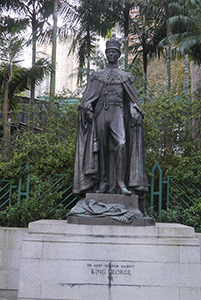 Statue of George VI, Hong Kong Zoological and Botanical Gardens, Central, 20 February 2014