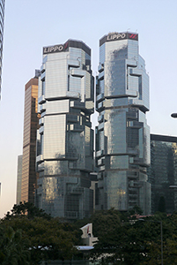 Lippo Centre, Admiralty, Hong Kong Island, 20 February 2014