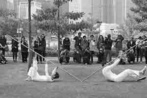 Trisha Brown Dance Company, performing at Tamar Park, 24 February 2014