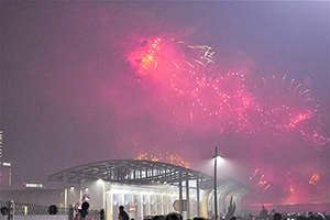 Lunar New Year fireworks, viewed from Central, Hong Kong Island, 1 February 2014