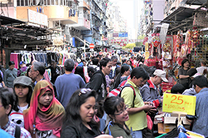 Street scene, Sham Shui Po, 3 February 2014