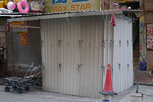 Closed stalls, Sham Shui Po, 3 February 2014