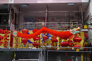 Paper dragon and lanterns, Sham Shui Po, 3 February 2014