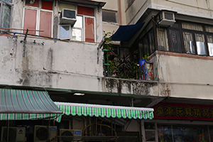 Building with awnings, Sham Shui Po, 3 February 2014