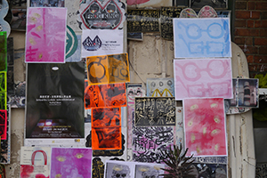 Posters and prints, Cattle Depot Artist Village, To Kwa Wan, 28 March 2014