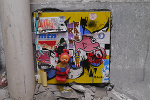 Graffiti, in an alleyway off Third Street, Sai Ying Pun, 1 March 2014
