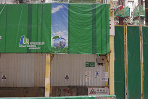 Redevelopment site, Third Street, Sai Ying Pun, 1 March 2014