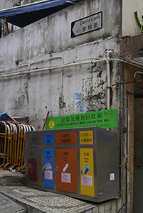 David Lane, Sai Ying Pun, 1 March 2014