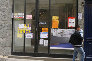 Print works by David Clarke on display in Central (alongside other posters) as part of the Artwalk Extra programme, 15 March 2014