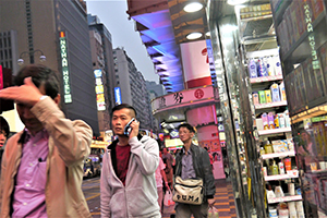 Street scene, Yau Ma Tei, 20 March 2014