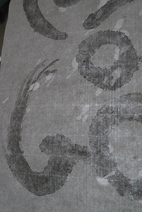 Detail of an artwork by David Clarke made by reworking calligraphy by Frog King (Kwok Mang Ho), Sheung Wan, 22 March 2014