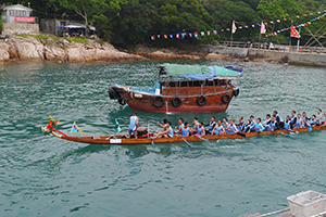 Dragon boat racing, Po Toi island, 21 April 2014