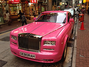 Pink Rolls Royce, Sheung Wan, 24 April 2014