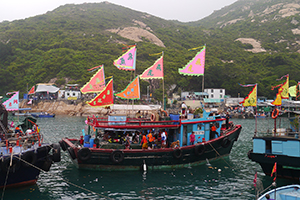 Boats with flags, Po Toi island, 21 April 2014