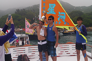 Dragon boat racing, Po Toi island, 21 April 2014