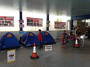 Refugees protesting in Central, Hong Kong Island, 25 April 2014