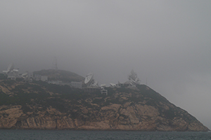 Hong Kong Satellite Earth Station, Bluff Head, 21 April 2014