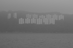Residential buildings near Stanley, 21 April 2014
