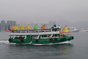 Ferry with flags, Victoria Harbour, 22 April 2014