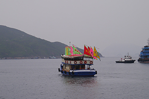 Ferry with flags, 22 April 2014