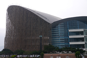 The Convention and Exhibition Centre in scaffolding, Wanchai, 6 April 2014