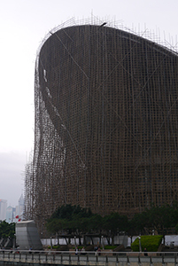 The Convention and Exhibition Centre in scaffolding, Wanchai, 6 April 2014