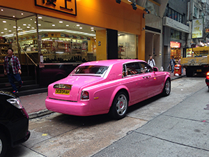 Pink Rolls Royce, Sheung Wan, 1 April 2014