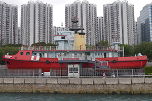 A decommissioned fireboat, 'Alexander Grantham', on display in Quarry Bay Park, 6 April 2014