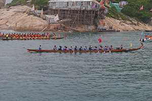 Dragon boat racing, Po Toi island, 21 April 2014