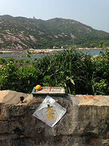 In front of Hung Shing Temple, near Shek Pai Wan, Lamma Island, 13 April 2014