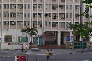 Pak Tin Estate, Shek Kip Mei, 5 July 2014